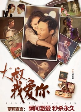 【图集】Yiqiang 2023年12月【105P-626M-度盘】